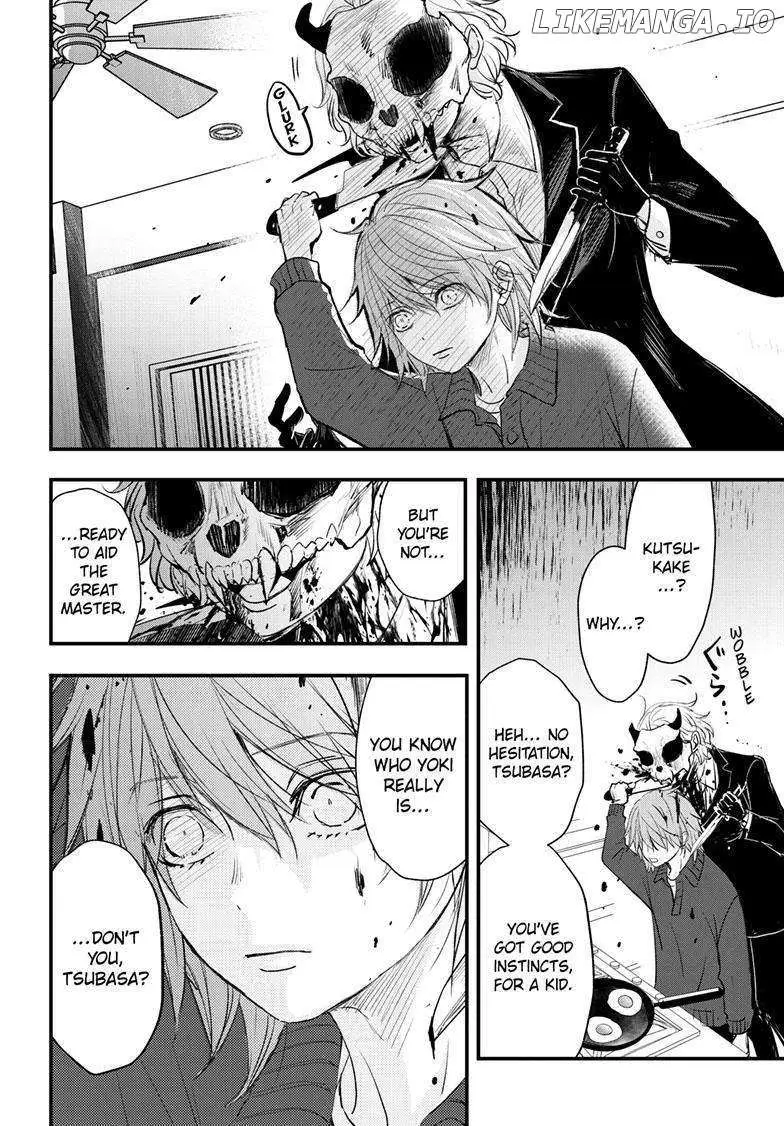 Read Queen