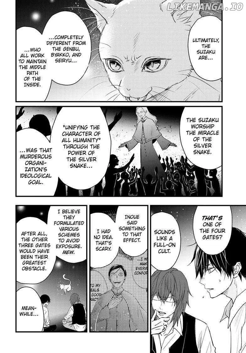 Read Queen