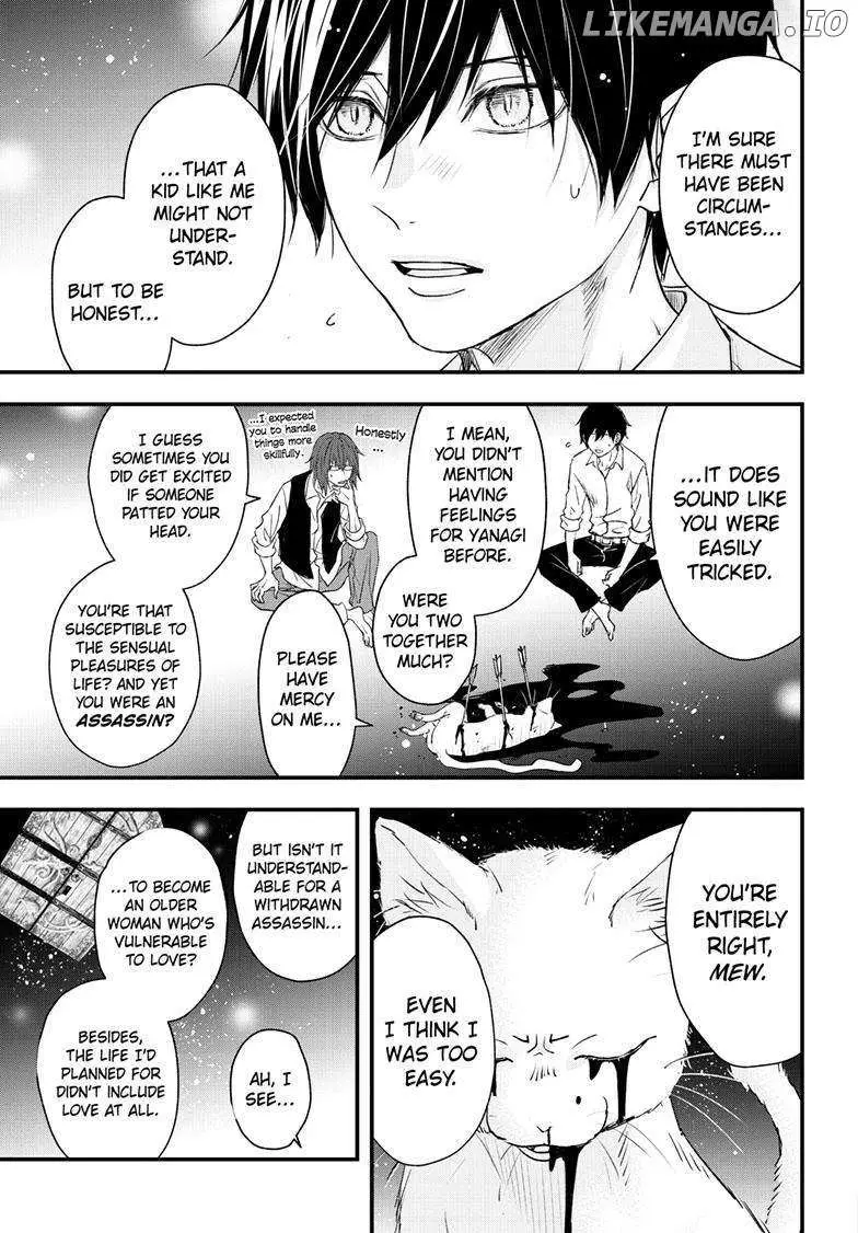 Read Queen
