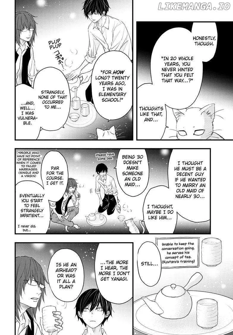 Read Queen