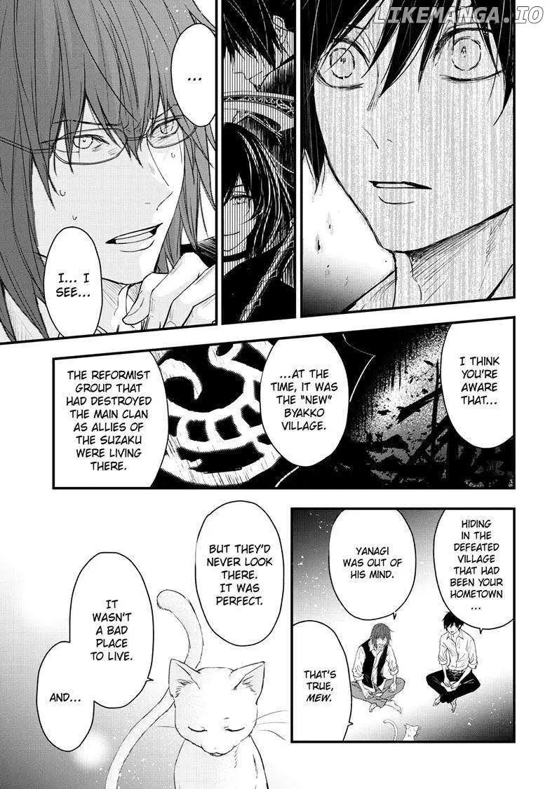 Read Queen
