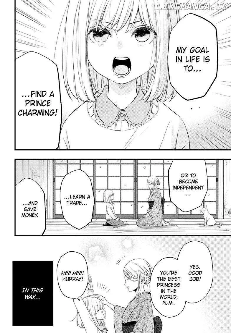 Read Queen