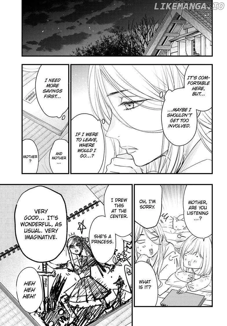 Read Queen