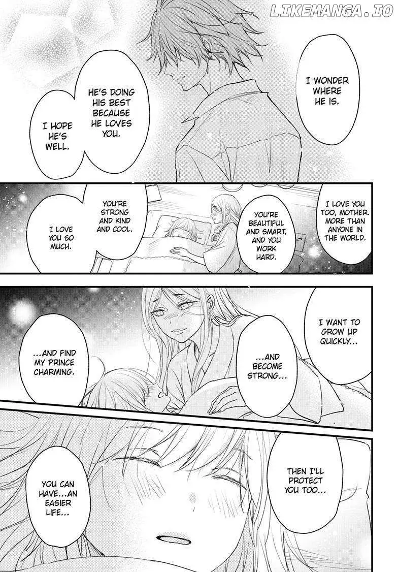Read Queen