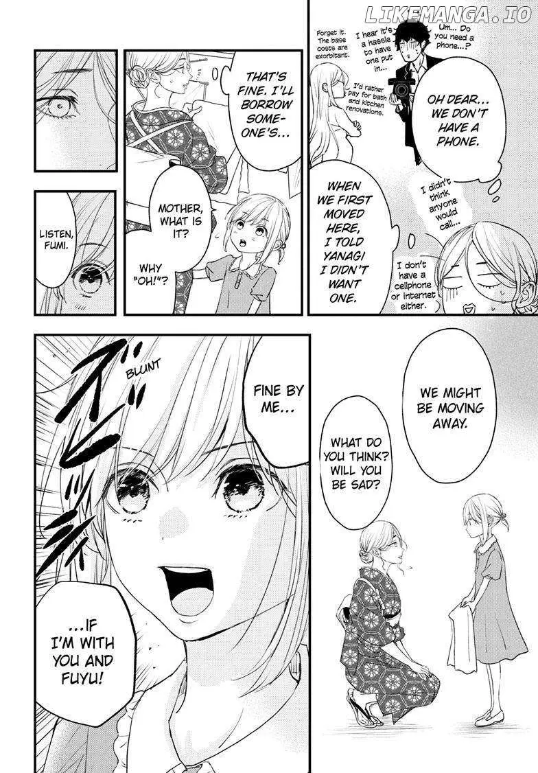 Read Queen