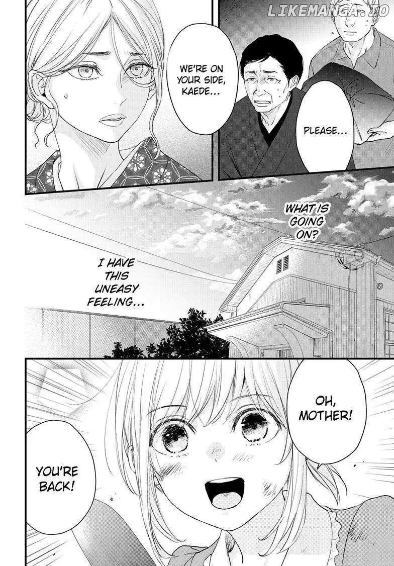 Read Queen
