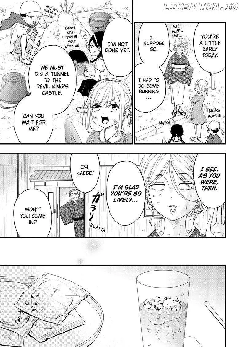 Read Queen