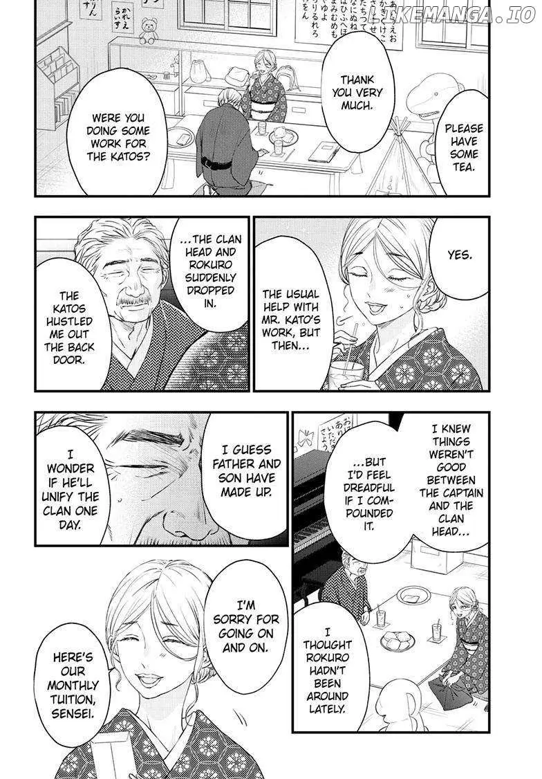Read Queen