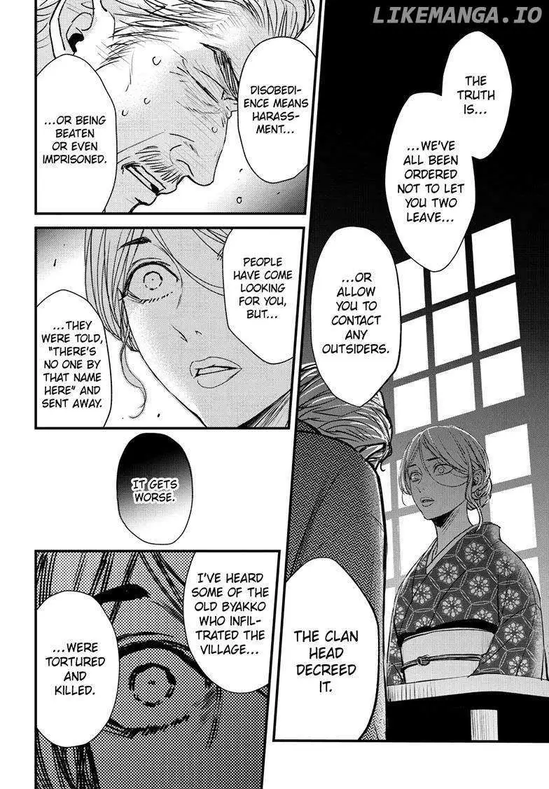 Read Queen