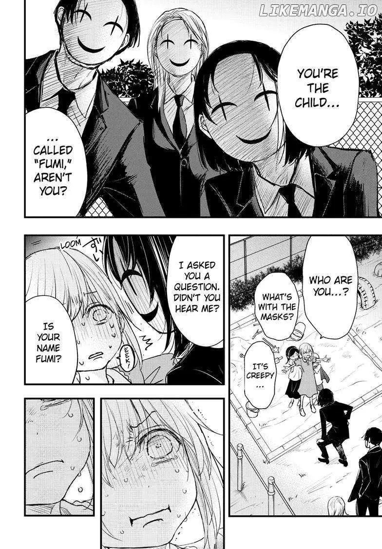 Read Queen