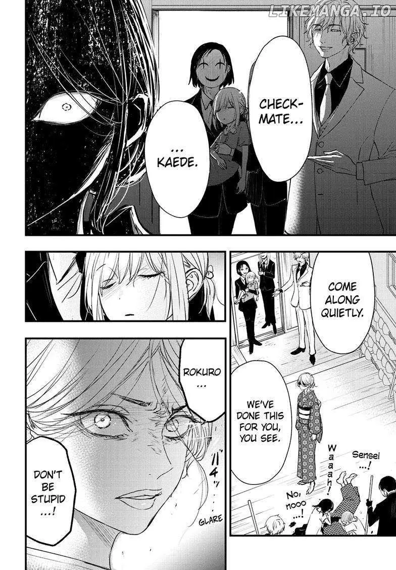Read Queen