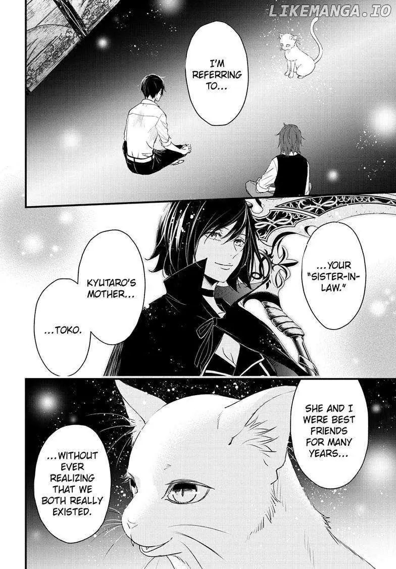 Read Queen