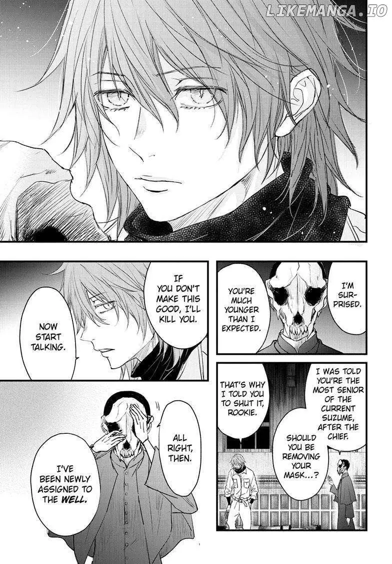 Read Queen