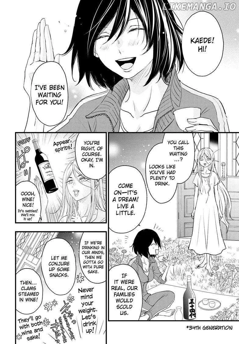Read Queen
