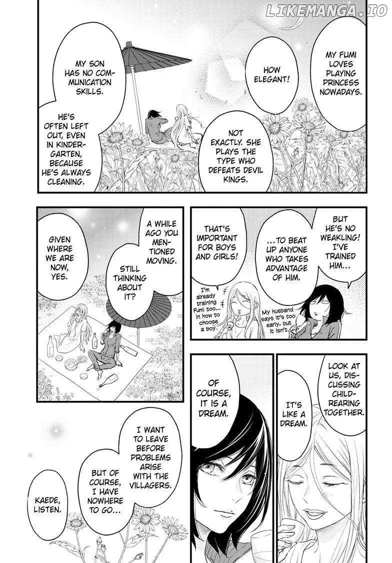 Read Queen