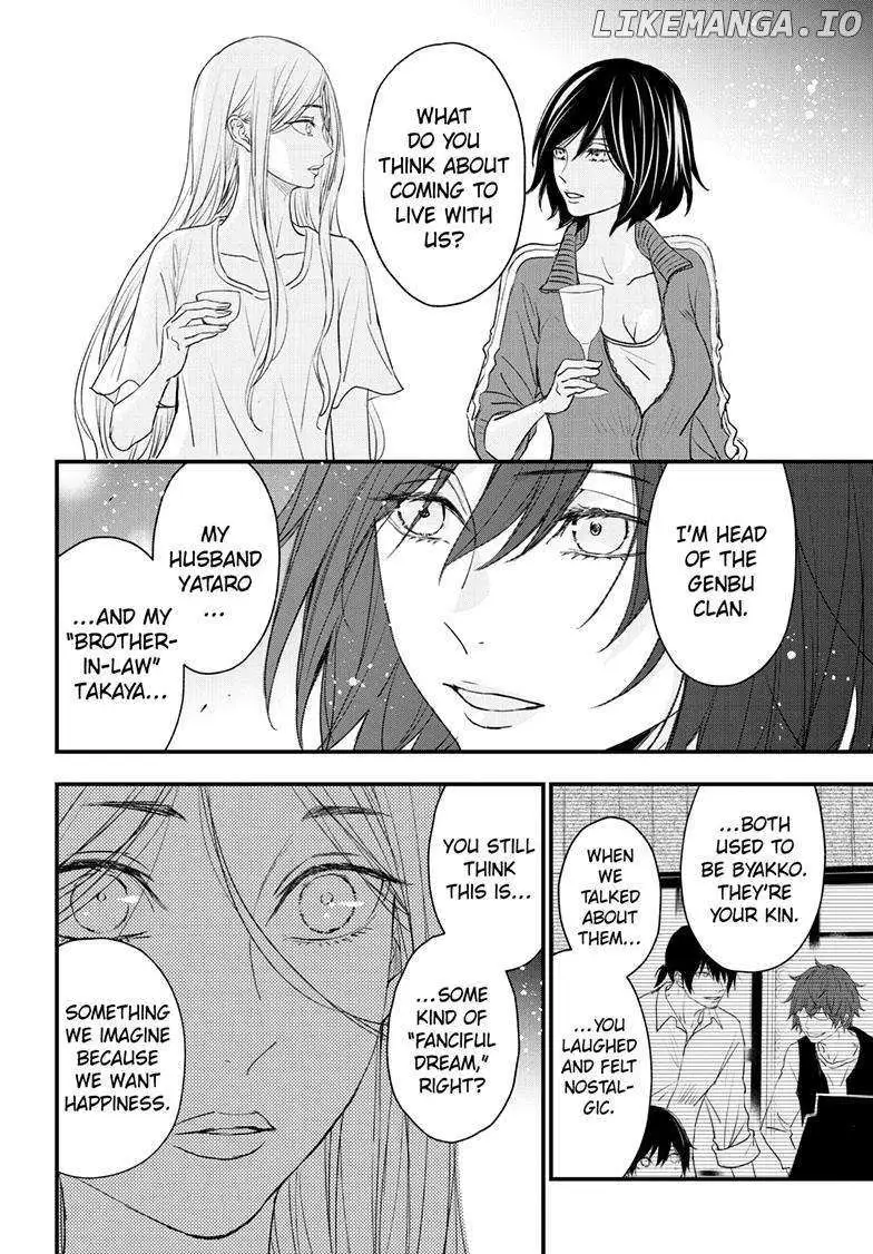 Read Queen