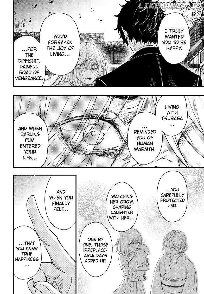 Read Queen