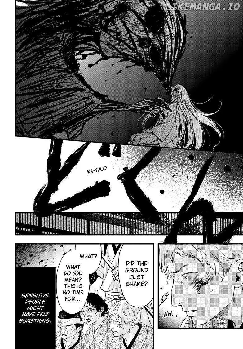 Read Queen