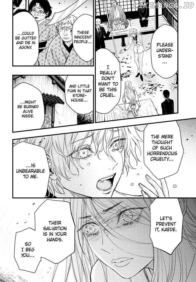 Read Queen