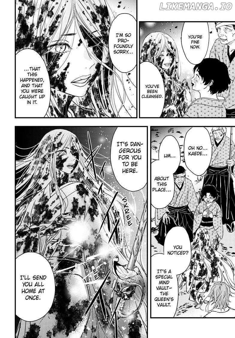Read Queen