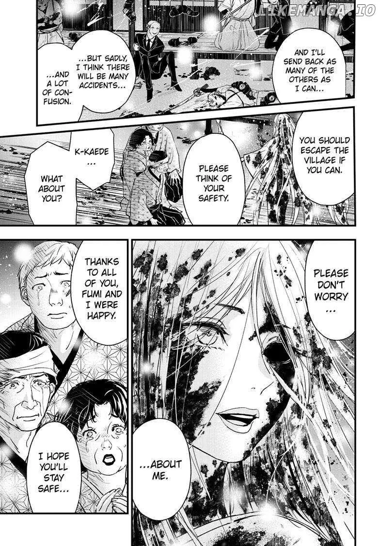 Read Queen