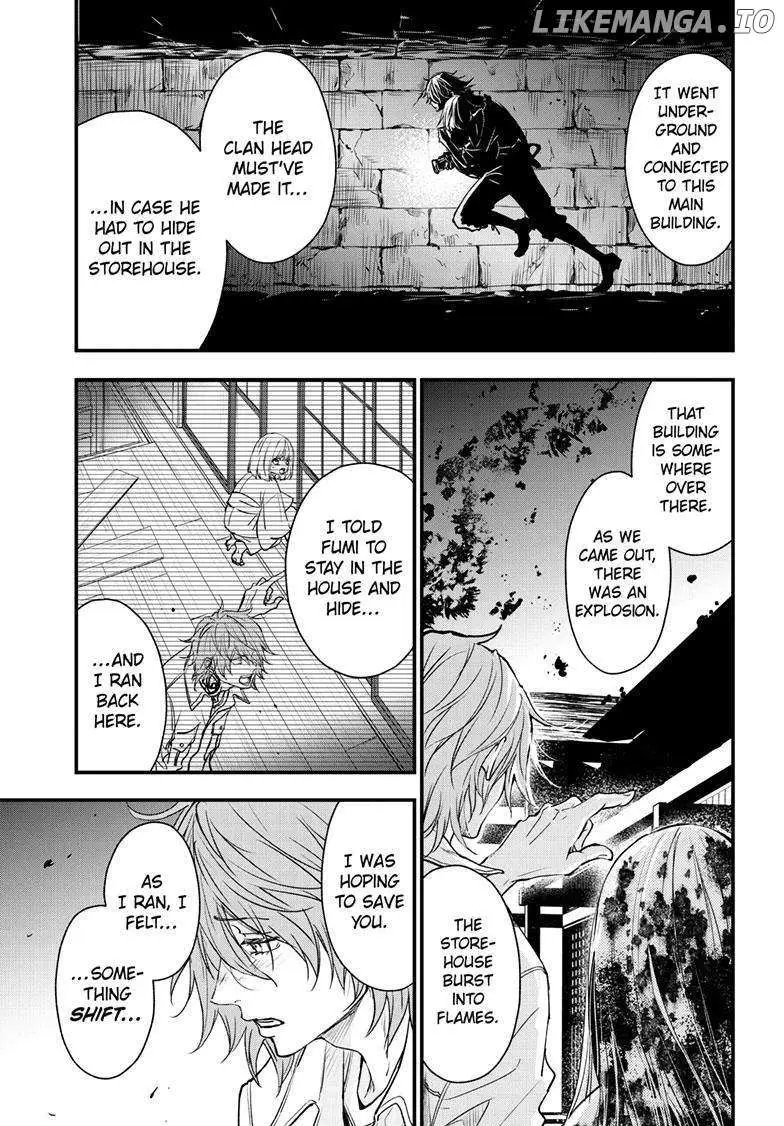 Read Queen