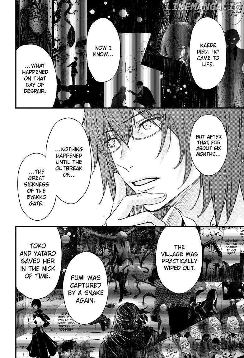 Read Queen