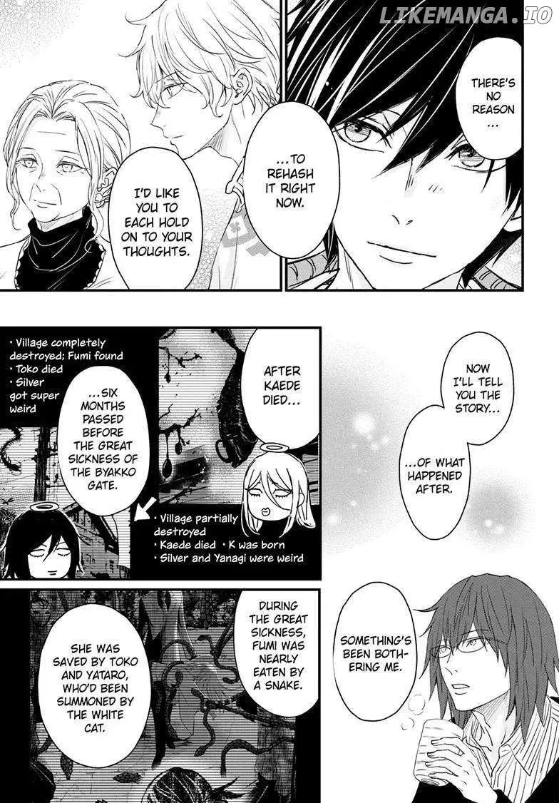 Read Queen