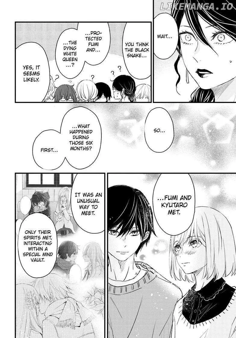 Read Queen