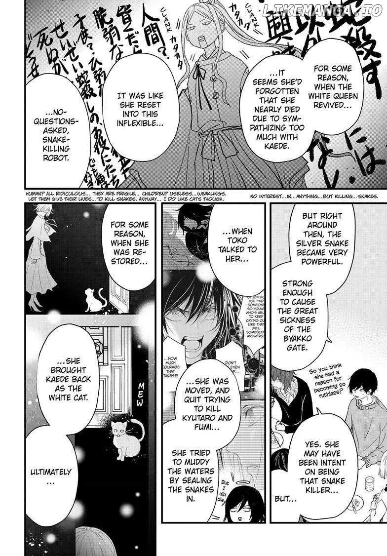 Read Queen
