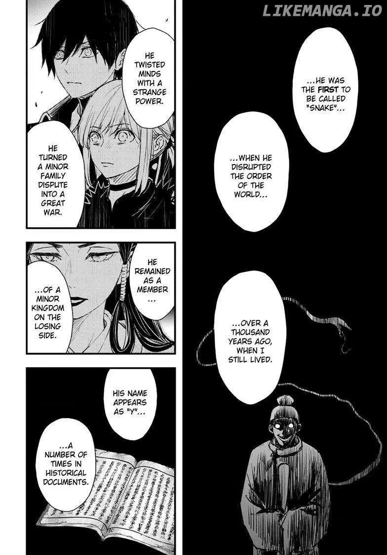 Read Queen