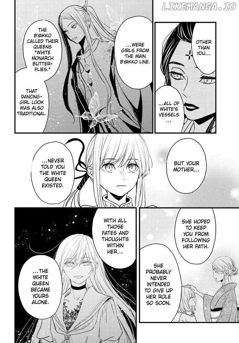 Read Queen