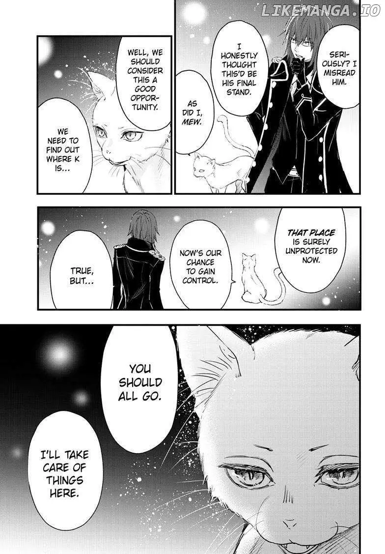 Read Queen