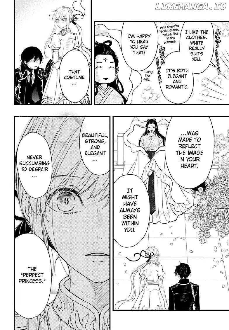 Read Queen