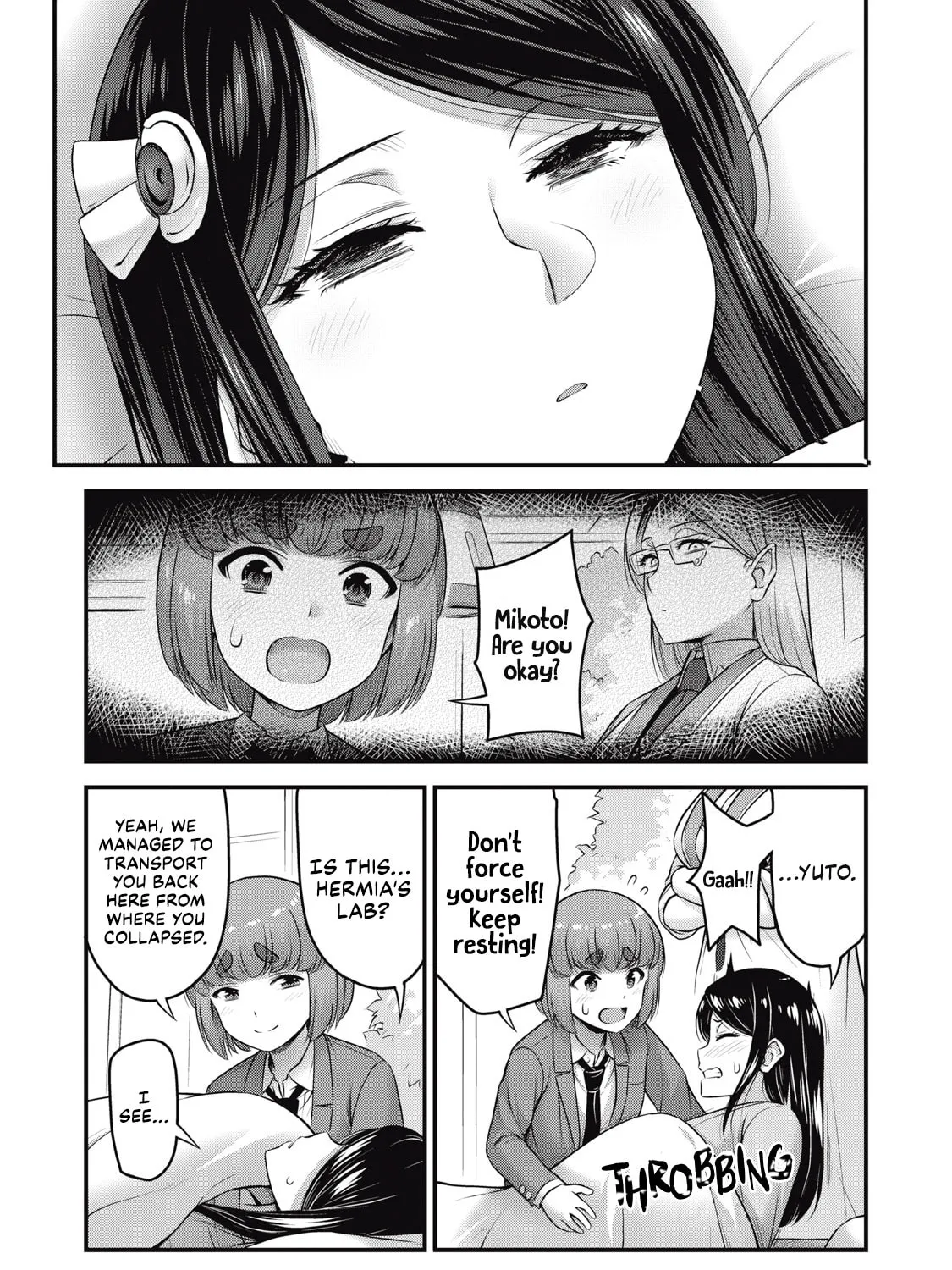 Queen's Seed Chapter 24 page 2 - 