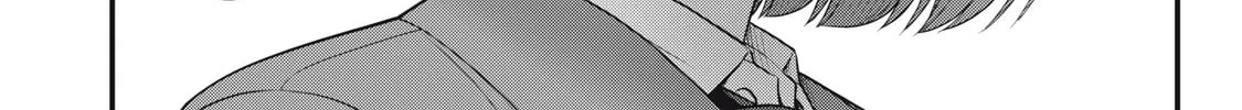 Queen's Seed Chapter 24 page 21 - 