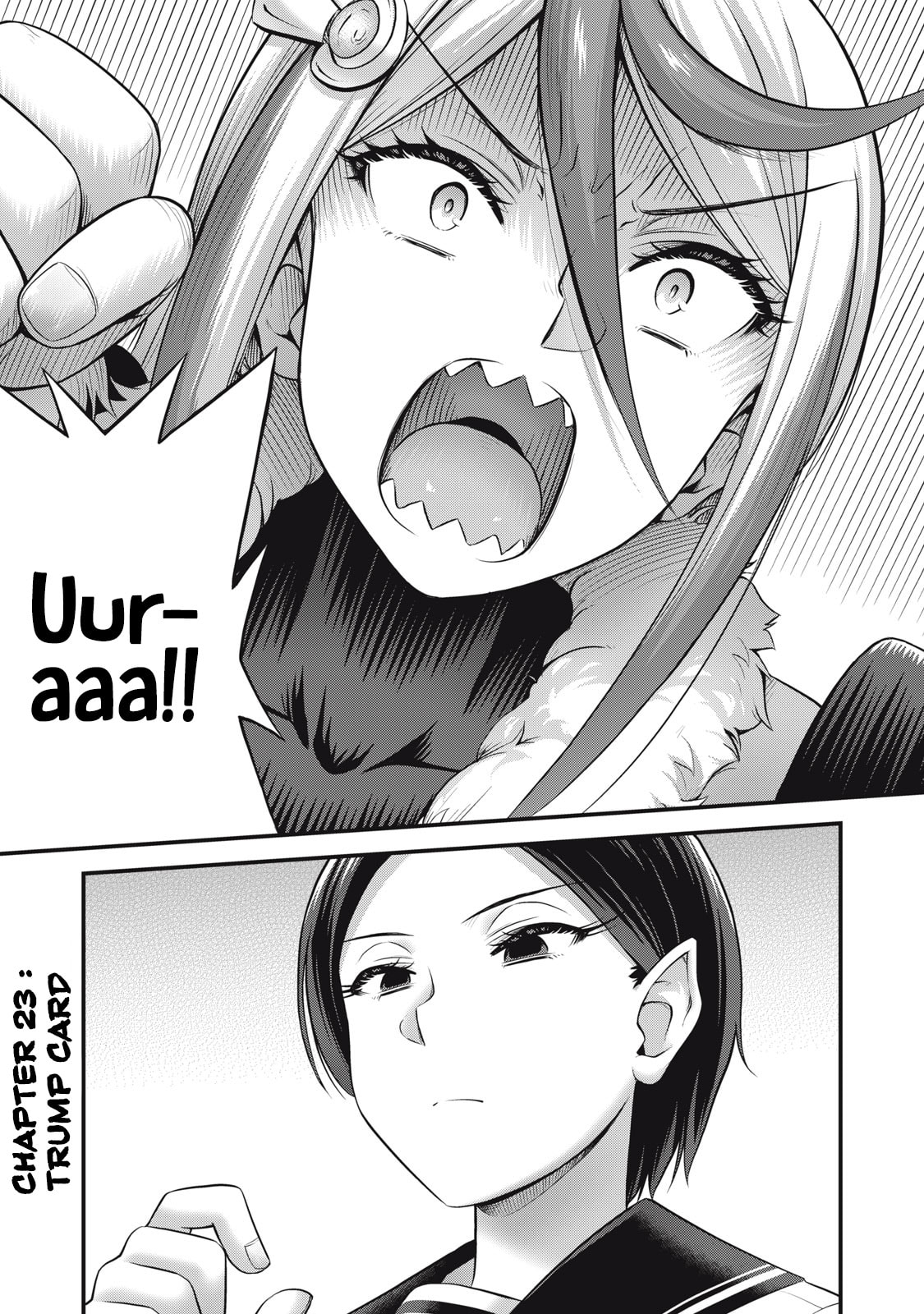 Queen's Seed Chapter 25 page 2 - 