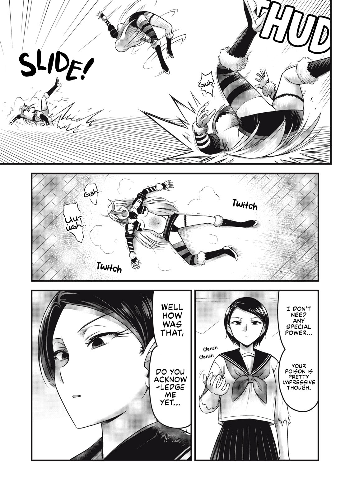 Queen's Seed Chapter 25 page 12 - 