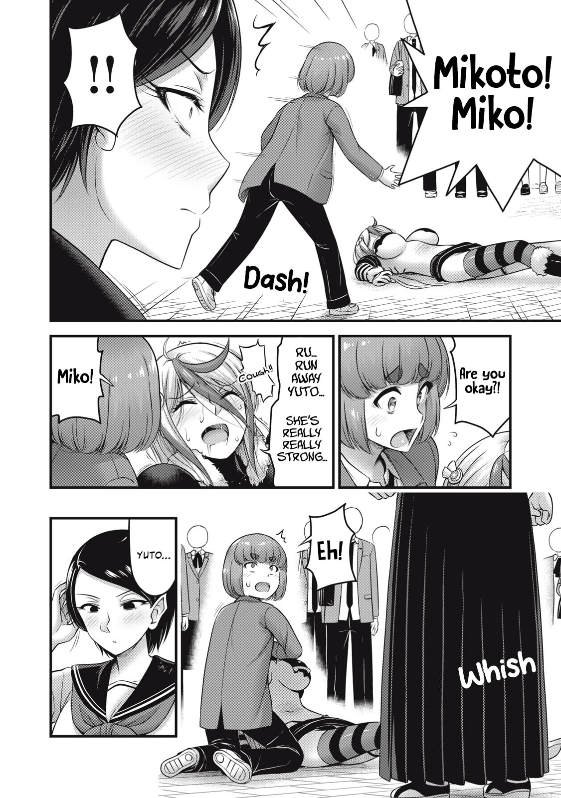 Queen's Seed Chapter 25 page 13 - 