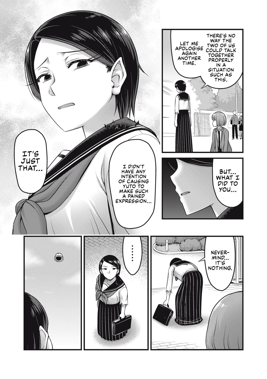 Queen's Seed Chapter 25 page 16 - 