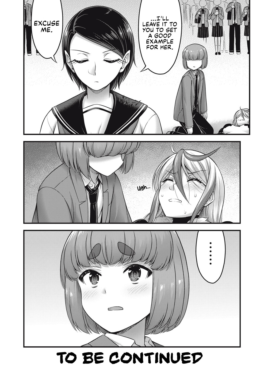 Queen's Seed Chapter 25 page 17 - 