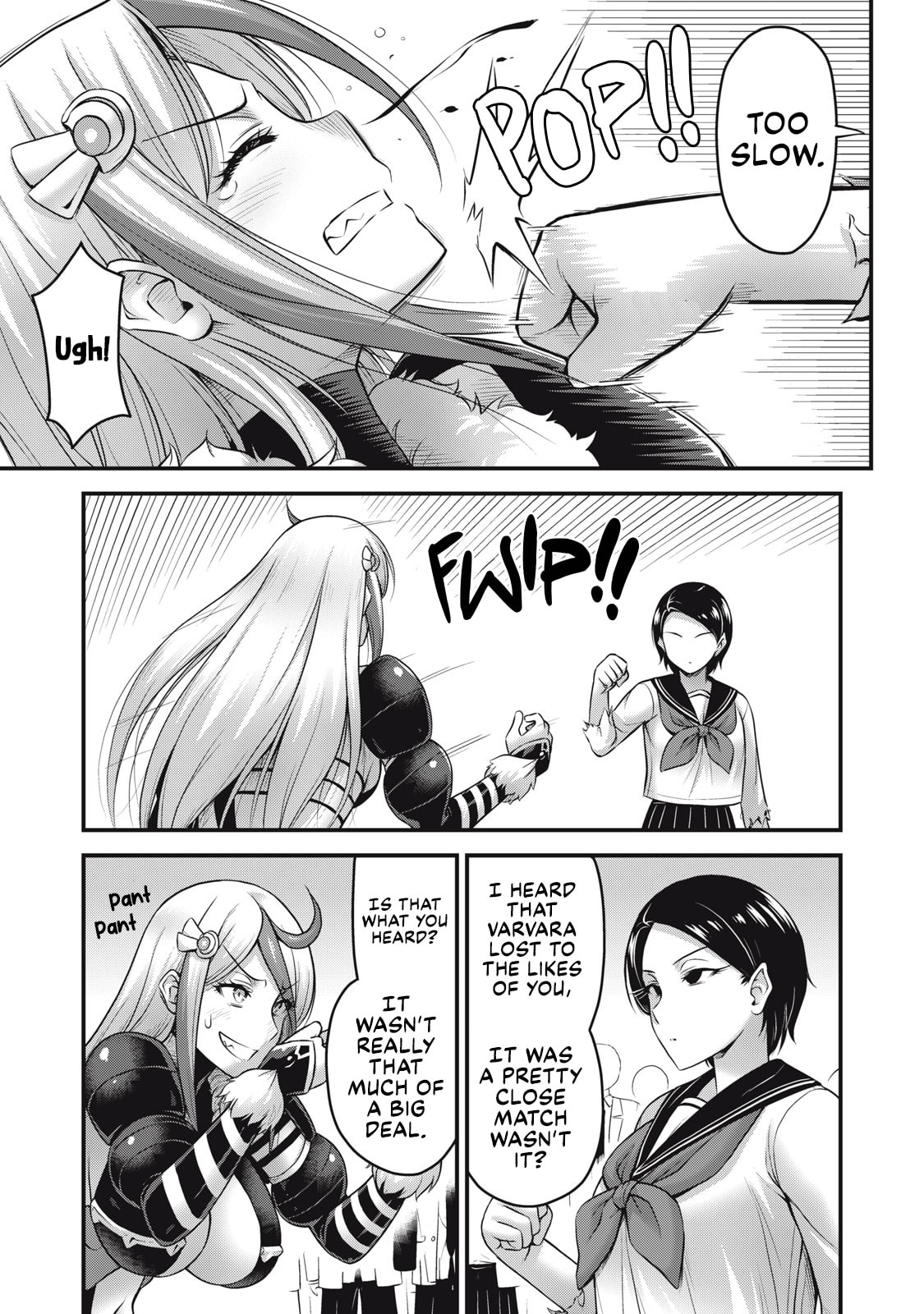 Queen's Seed Chapter 25 page 4 - 