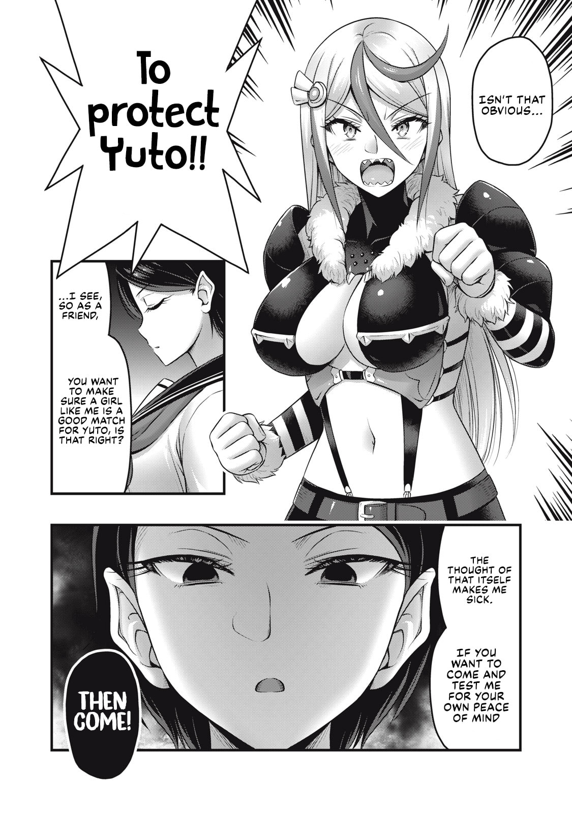 Queen's Seed Chapter 25 page 7 - 