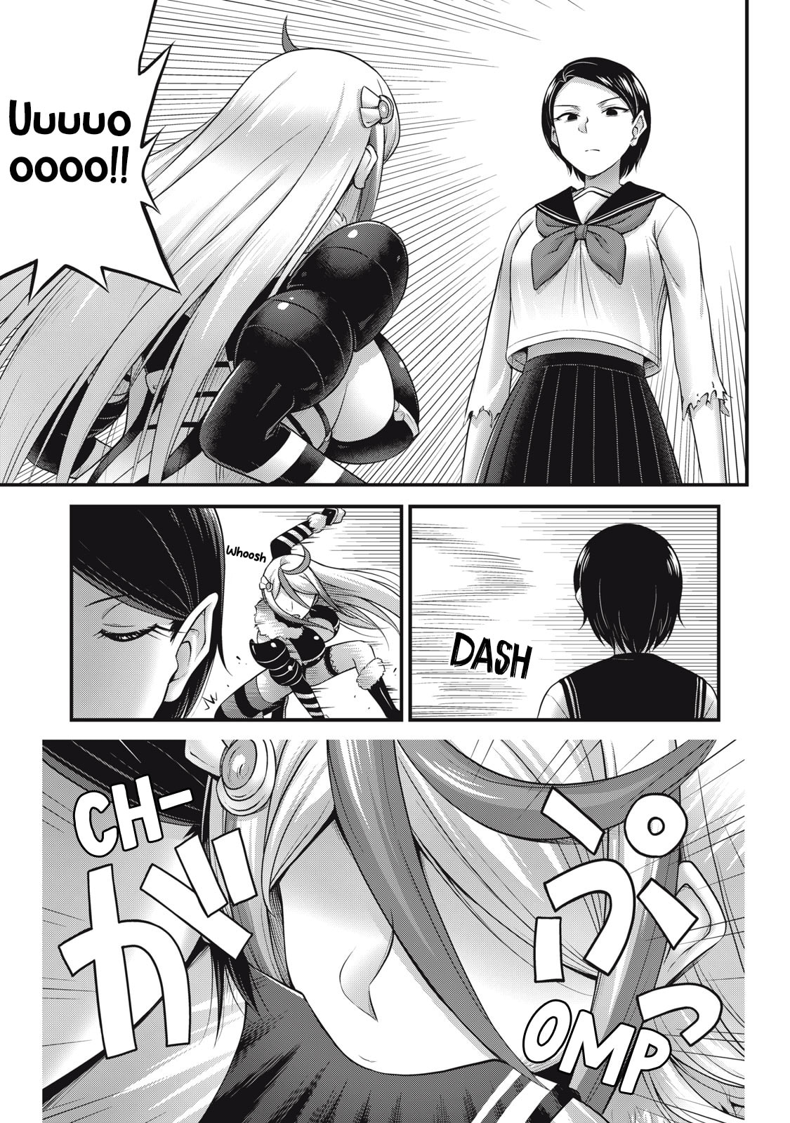 Queen's Seed Chapter 25 page 8 - 
