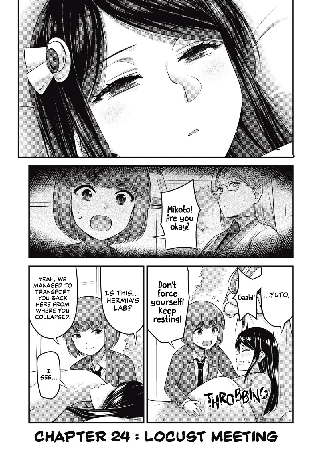 Queen's Seed Chapter 26 page 2 - 