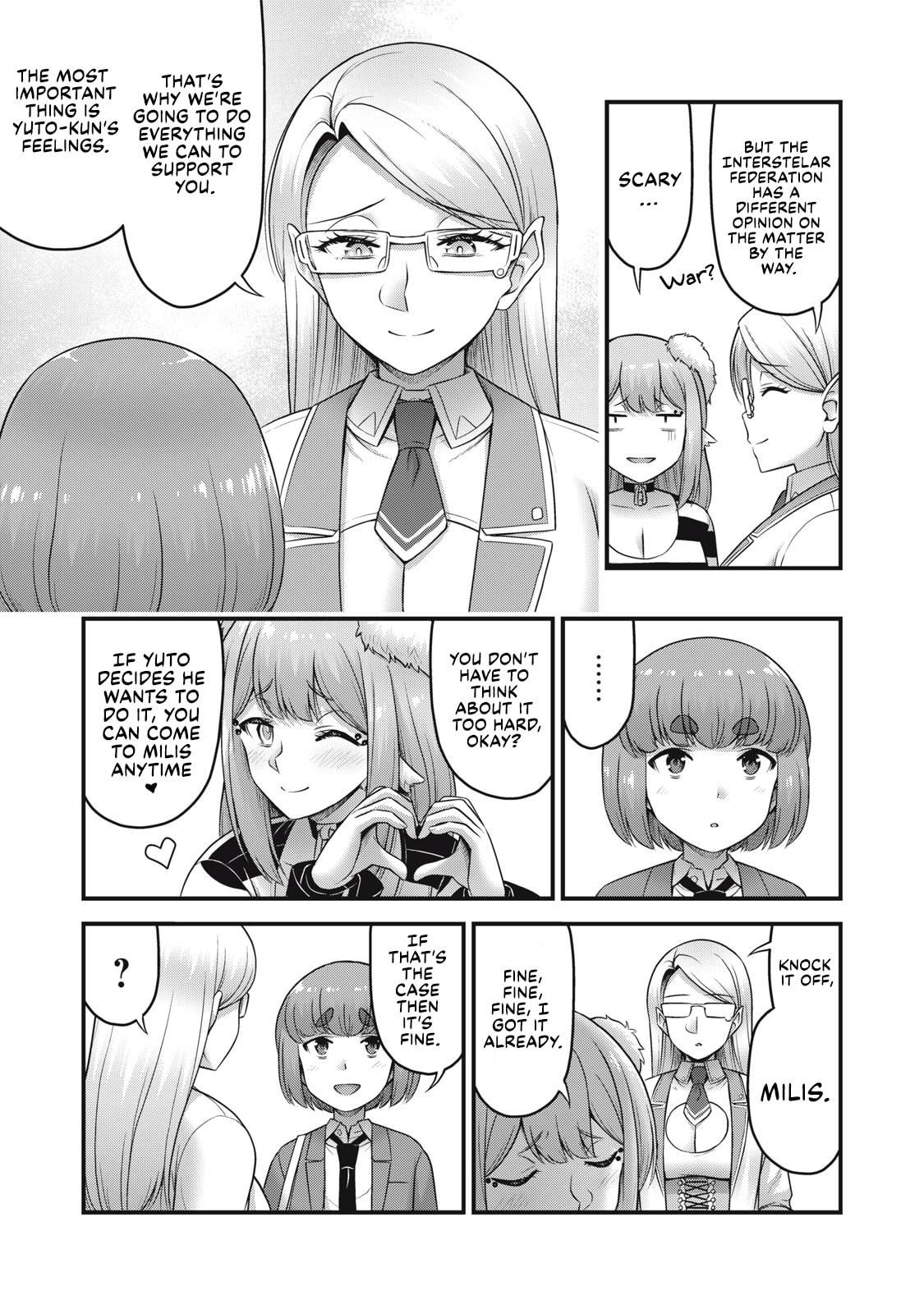 Queen's Seed Chapter 26 page 8 - 