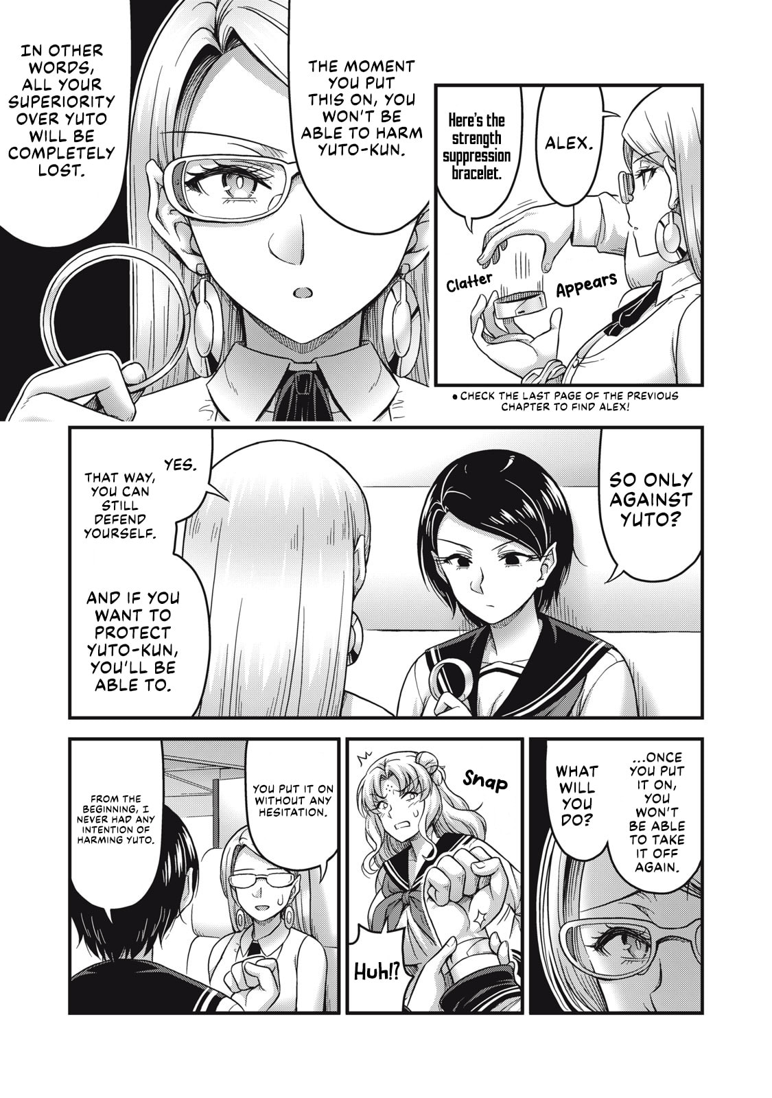 Queen's Seed Chapter 27 page 12 - 