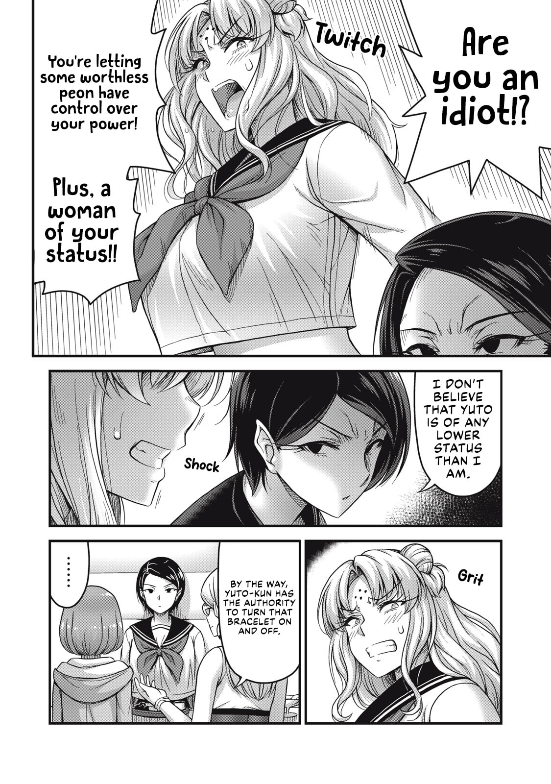 Queen's Seed Chapter 27 page 13 - 