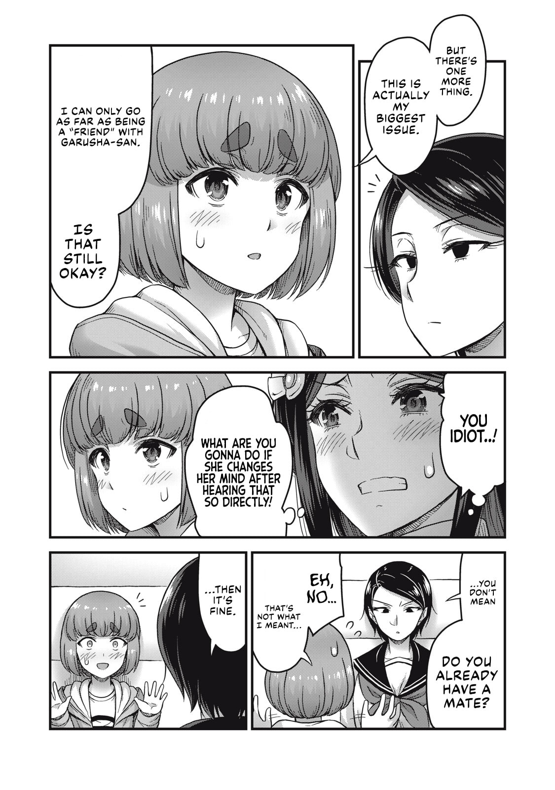 Queen's Seed Chapter 27 page 16 - 