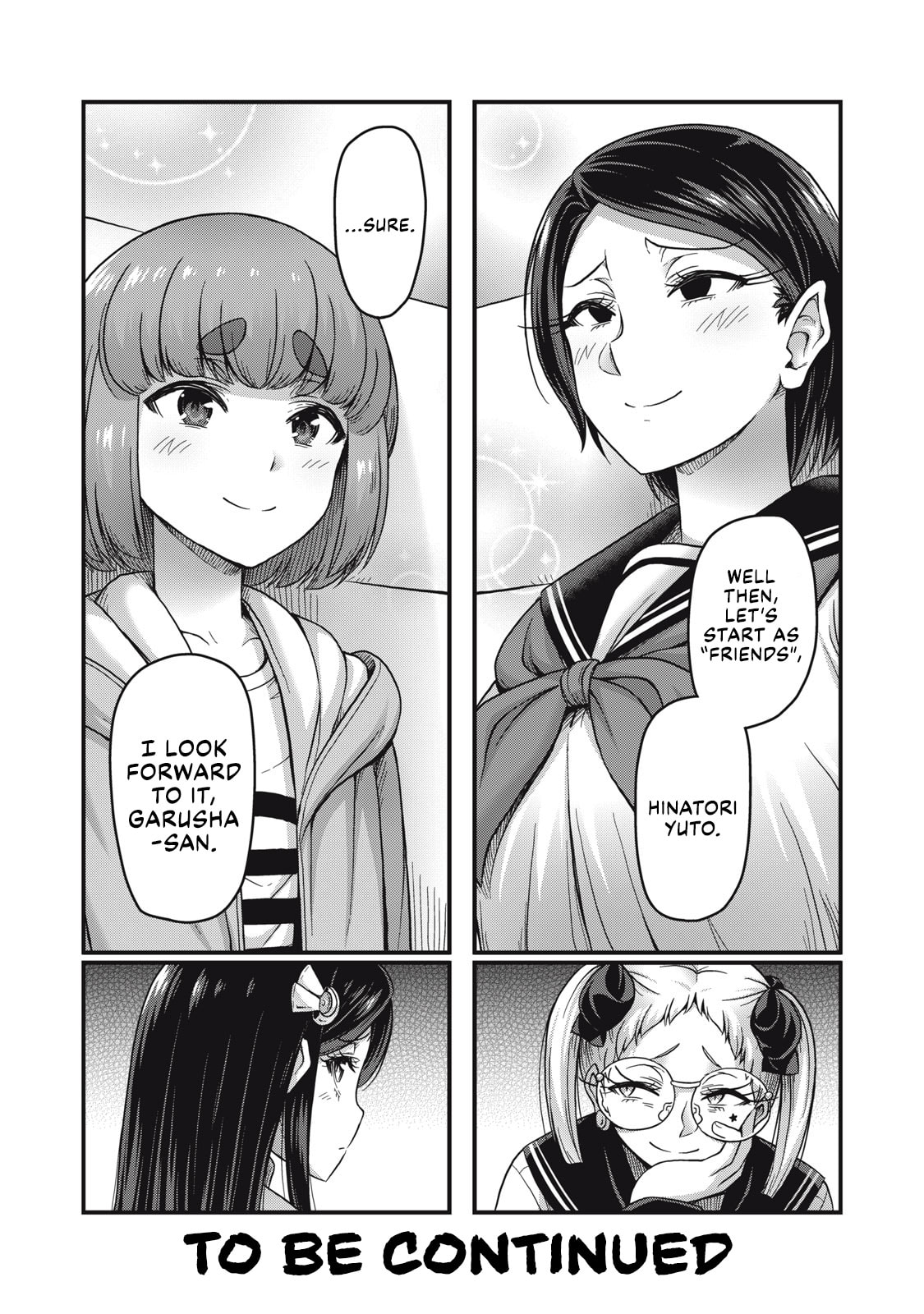 Queen's Seed Chapter 27 page 17 - 